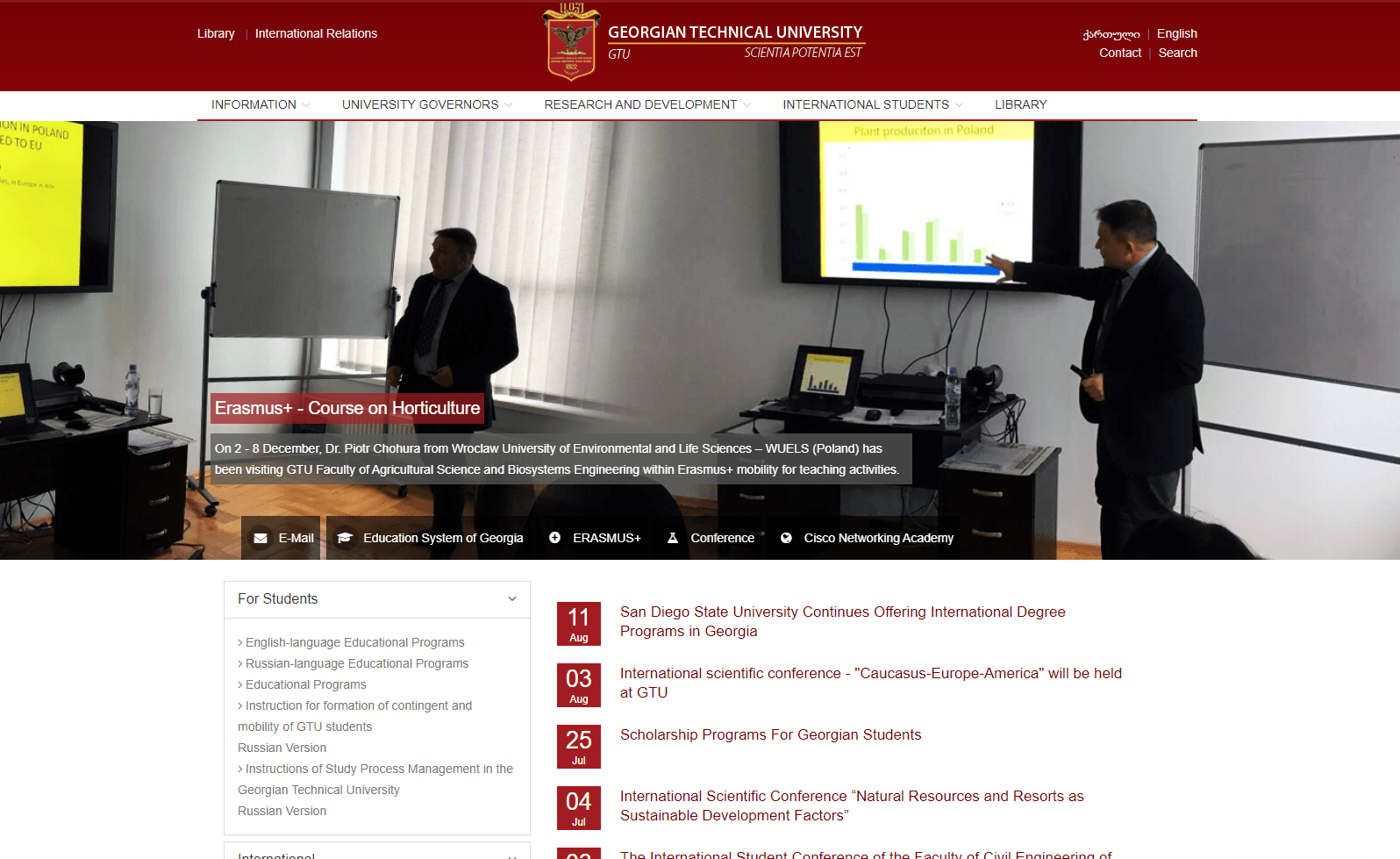 Georgian Technical University